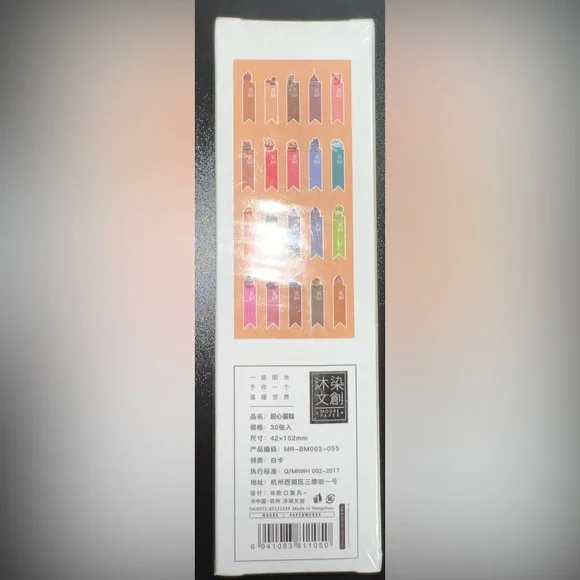 $2📚BOX OF 30 BOOKMARKS📚NEW AND SEALED📚$2 WITH ANY $10 ORDER OR MORE - Picture 4 of 16